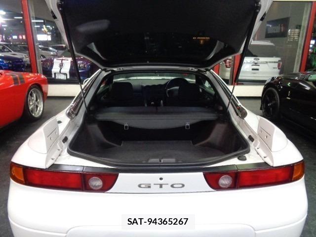 Mitsubishi GTO 1998 8864591-10