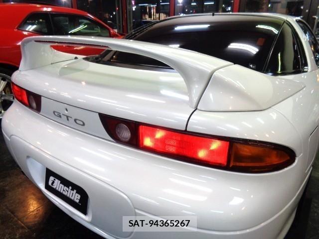 Mitsubishi GTO 1998 8864591-20