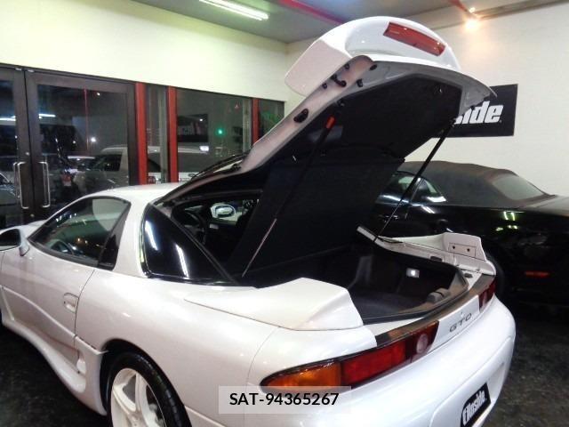 Mitsubishi GTO 1998 8864591-28