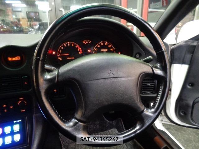 Mitsubishi GTO 1998 8864591-9