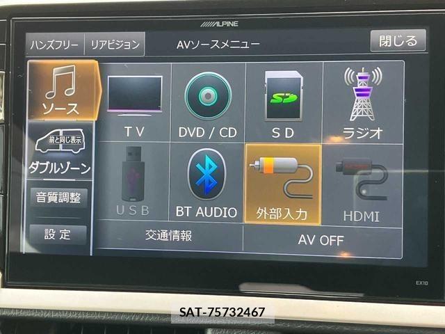 Toyota ESQUIRE 2015 8908406-16