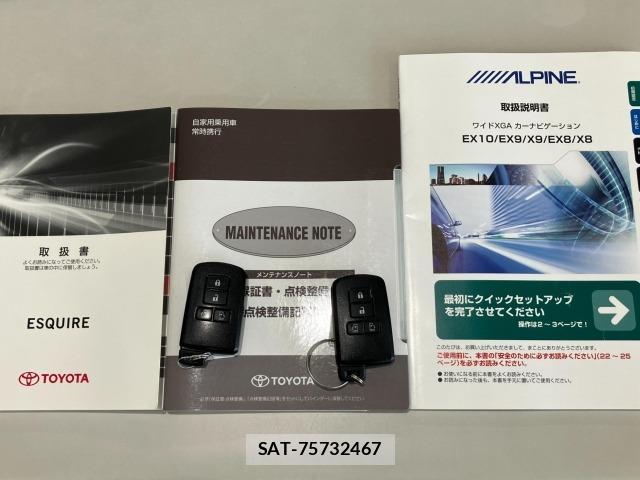 Toyota ESQUIRE 2015 8908406-26