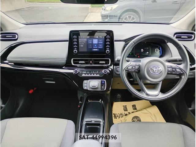 Toyota AQUA 2024 8682979-2