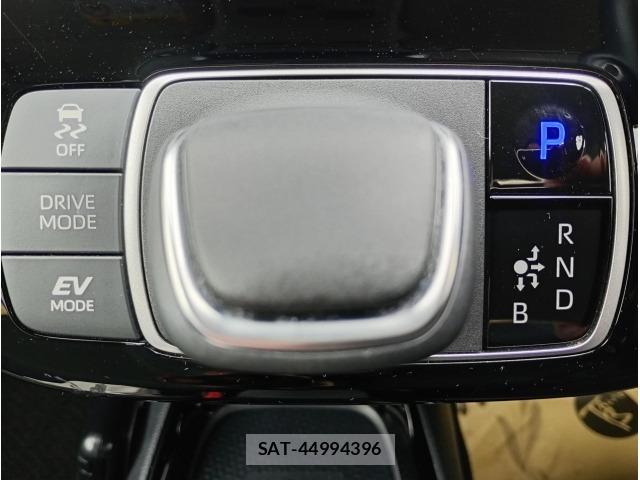 Toyota AQUA 2024 8682979-23
