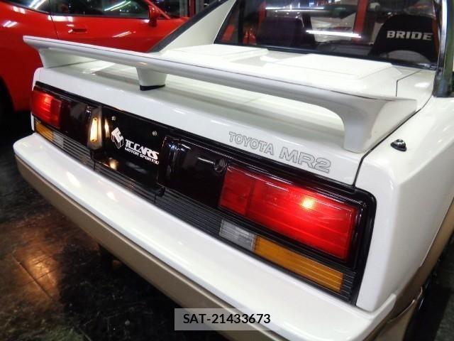 Toyota MR2 1988 8673530-8