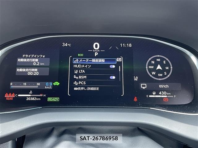 Toyota HARRIER 2025 8936795-1