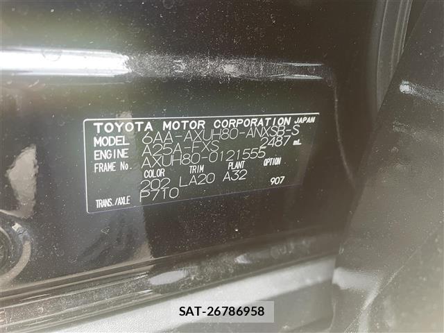 Toyota HARRIER 2025 8936795-8