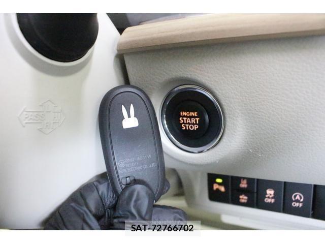 Suzuki LAPIN 2019 8694832-9