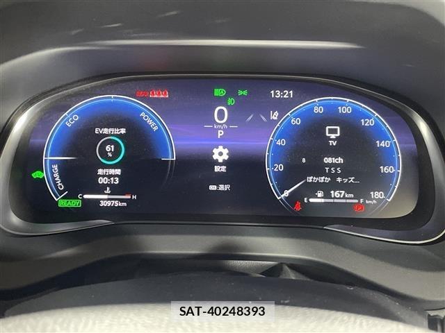 Toyota HARRIER 2023 8936801-17