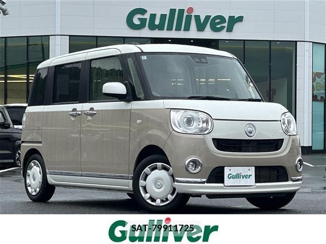 Daihatsu MOVE CANBUS 2018 8904589-0
