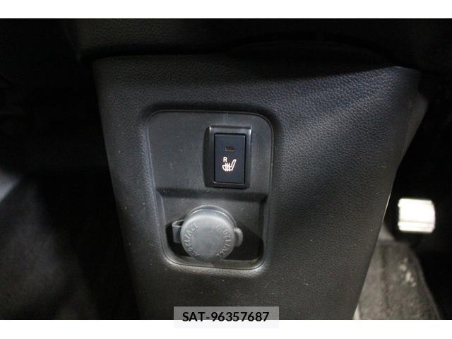 Mazda FLAIR 2021 8680157-7