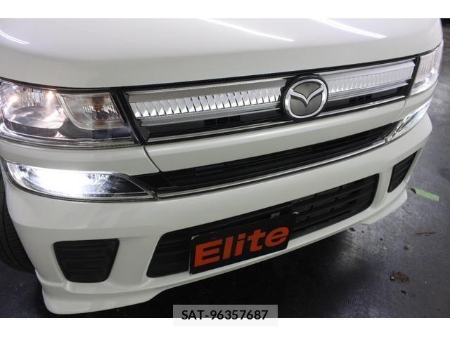 Mazda FLAIR 2021 8680157-8