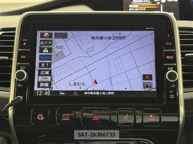 Nissan SERENA 2018 8924293-11