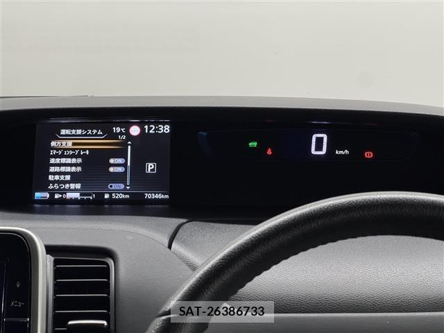 Nissan SERENA 2018 8924293-18