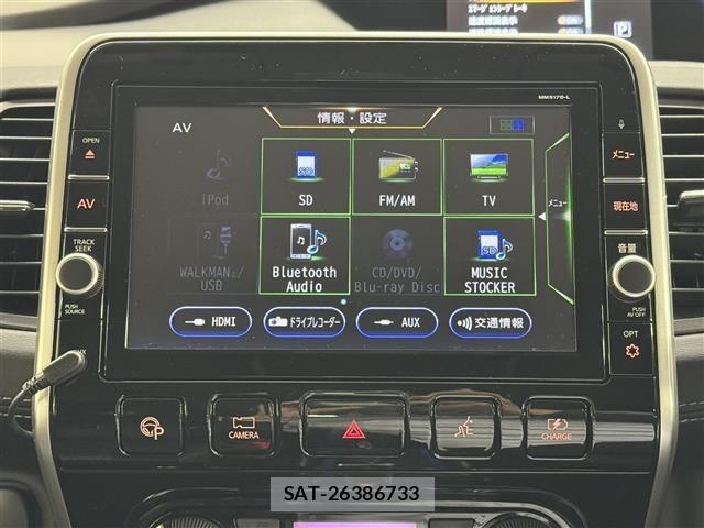 Nissan SERENA 2018 8924293-29