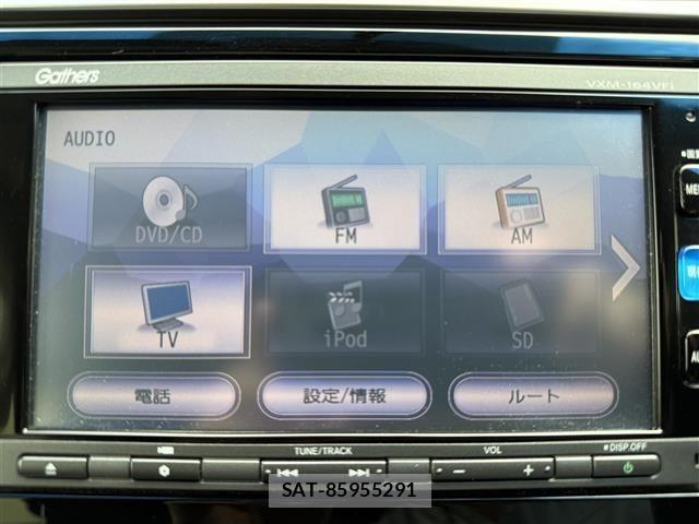 Honda FIT 2016 8921212-16