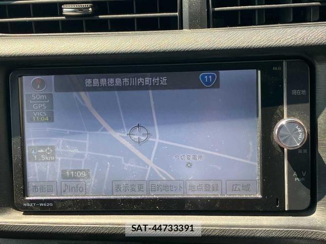Toyota AQUA 2013 8682984-13
