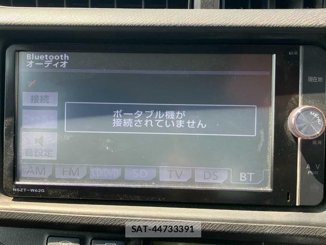Toyota AQUA 2013 8682984-15