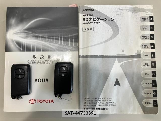 Toyota AQUA 2013 8682984-24