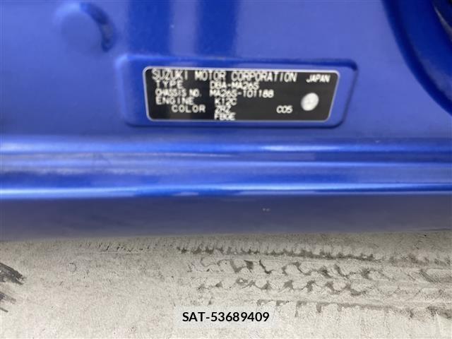 Suzuki SOLIO 2016 8934596-18