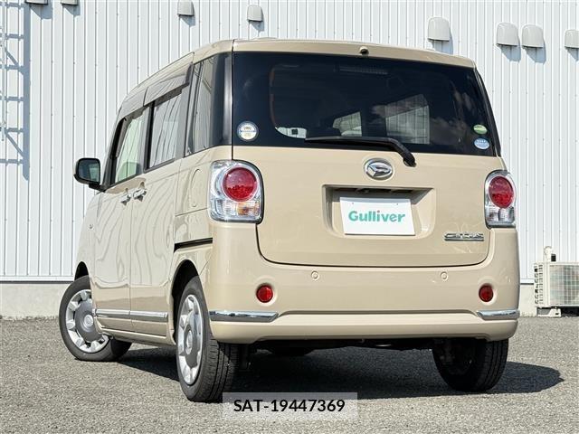 Daihatsu MOVE CANBUS 2017 8904611-13
