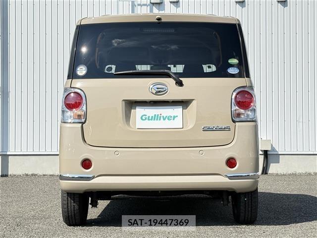 Daihatsu MOVE CANBUS 2017 8904611-20