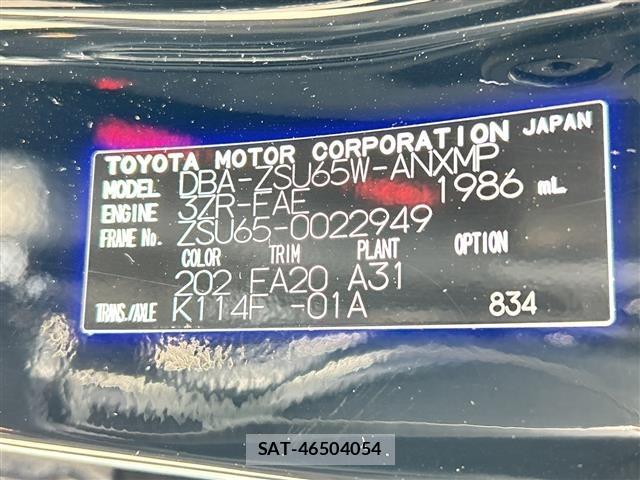 Toyota HARRIER 2017 8936804-8