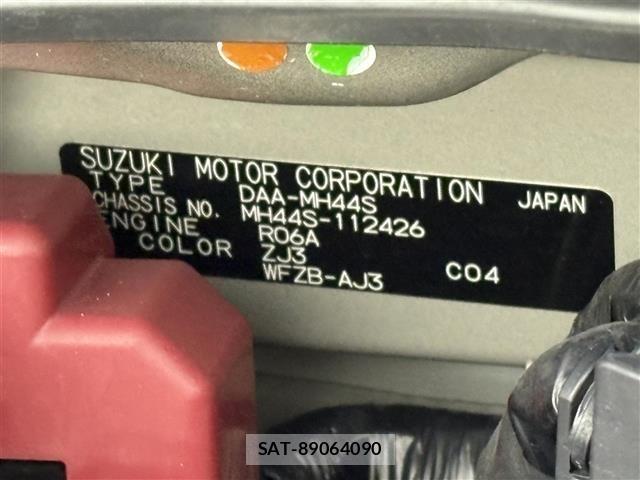 Suzuki WAGON R 2014 8920738-8
