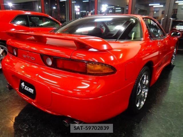 Mitsubishi GTO 1995 8679210-1