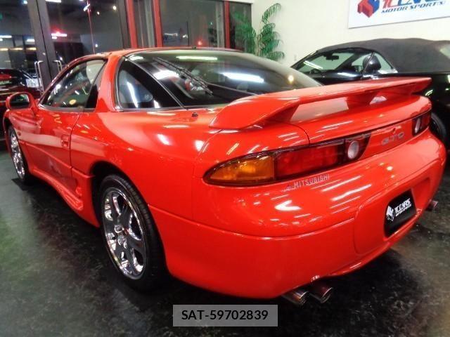 Mitsubishi GTO 1995 8679210-11