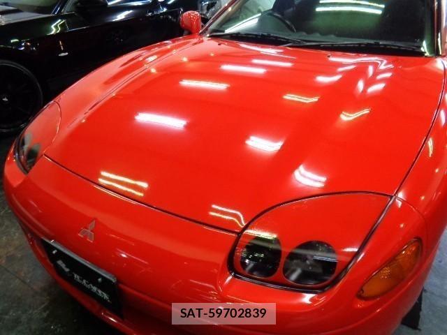 Mitsubishi GTO 1995 8679210-12