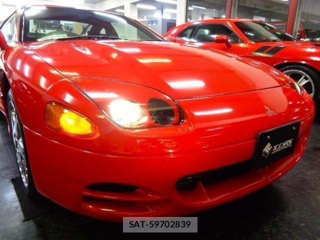 Mitsubishi GTO 1995 8679210-13