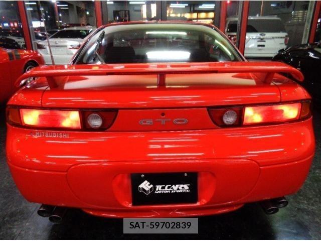 Mitsubishi GTO 1995 8679210-17