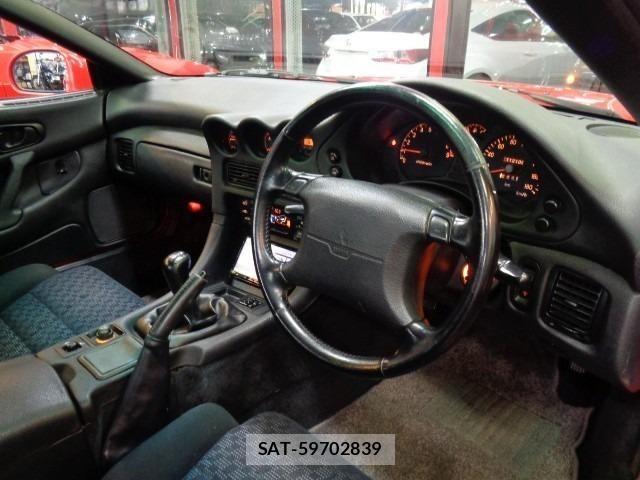 Mitsubishi GTO 1995 8679210-2