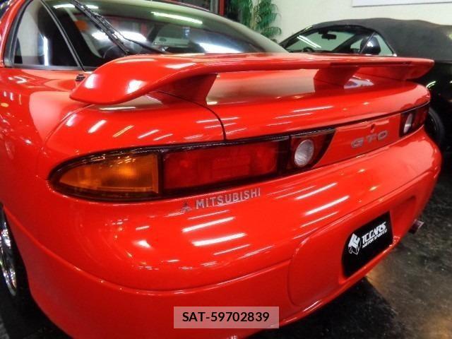 Mitsubishi GTO 1995 8679210-25