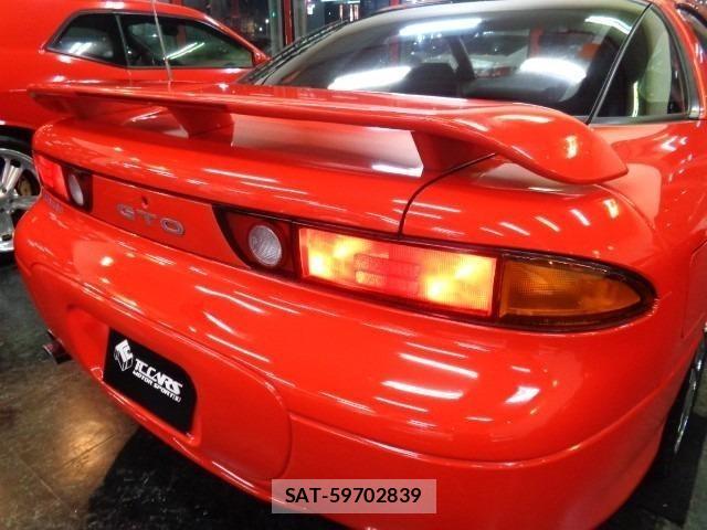 Mitsubishi GTO 1995 8679210-32
