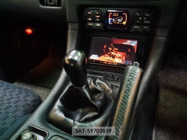 Mitsubishi GTO 1995 8679210-35