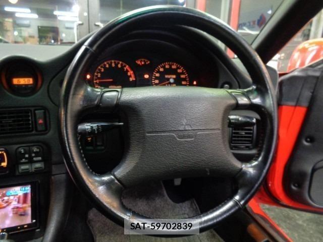 Mitsubishi GTO 1995 8679210-36
