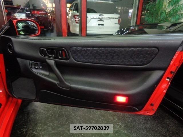 Mitsubishi GTO 1995 8679210-38