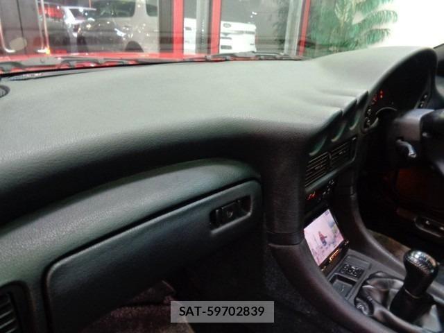 Mitsubishi GTO 1995 8679210-4