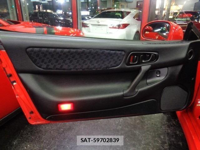 Mitsubishi GTO 1995 8679210-40