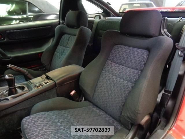 Mitsubishi GTO 1995 8679210-41