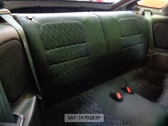Mitsubishi GTO 1995 8679210-6