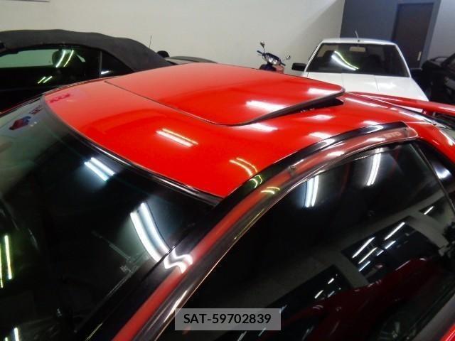 Mitsubishi GTO 1995 8679210-8