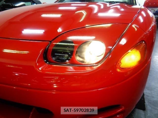 Mitsubishi GTO 1995 8679210-9