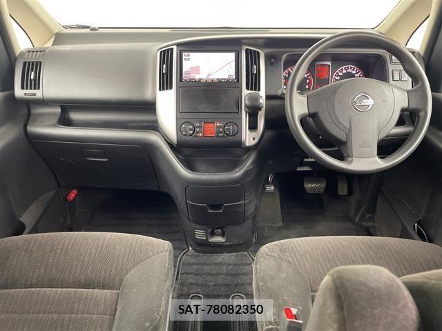Nissan SERENA 2009 8716784-14