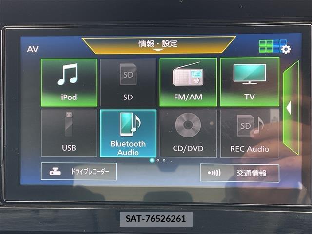 Nissan NOTE 2021 8911219-16