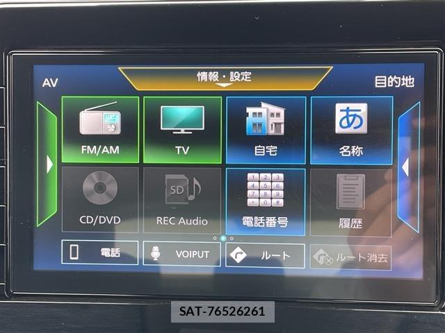 Nissan NOTE 2021 8911219-17
