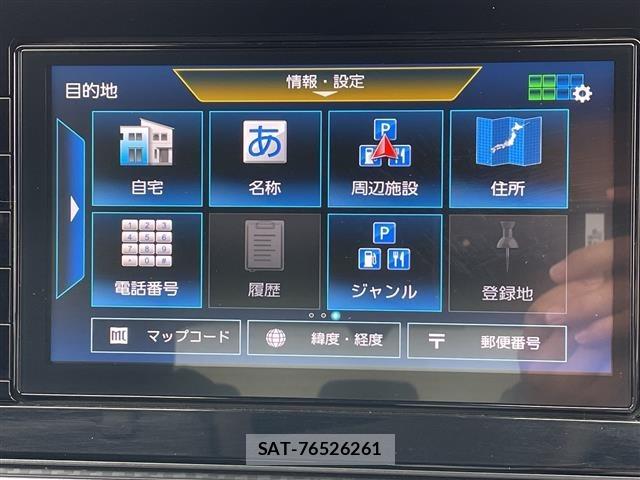 Nissan NOTE 2021 8911219-18