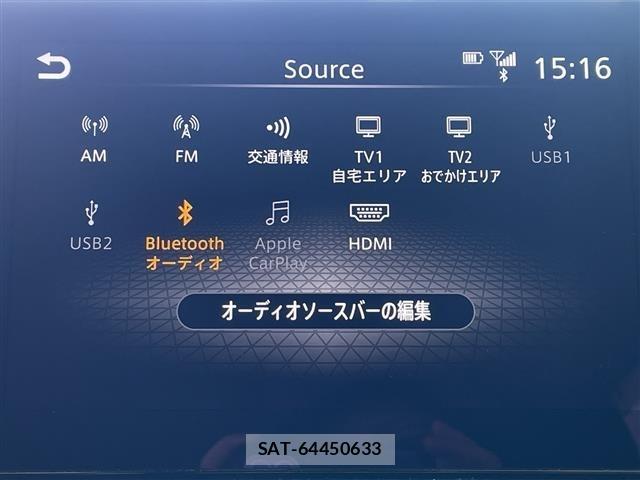 Nissan NOTE 2021 8911235-15